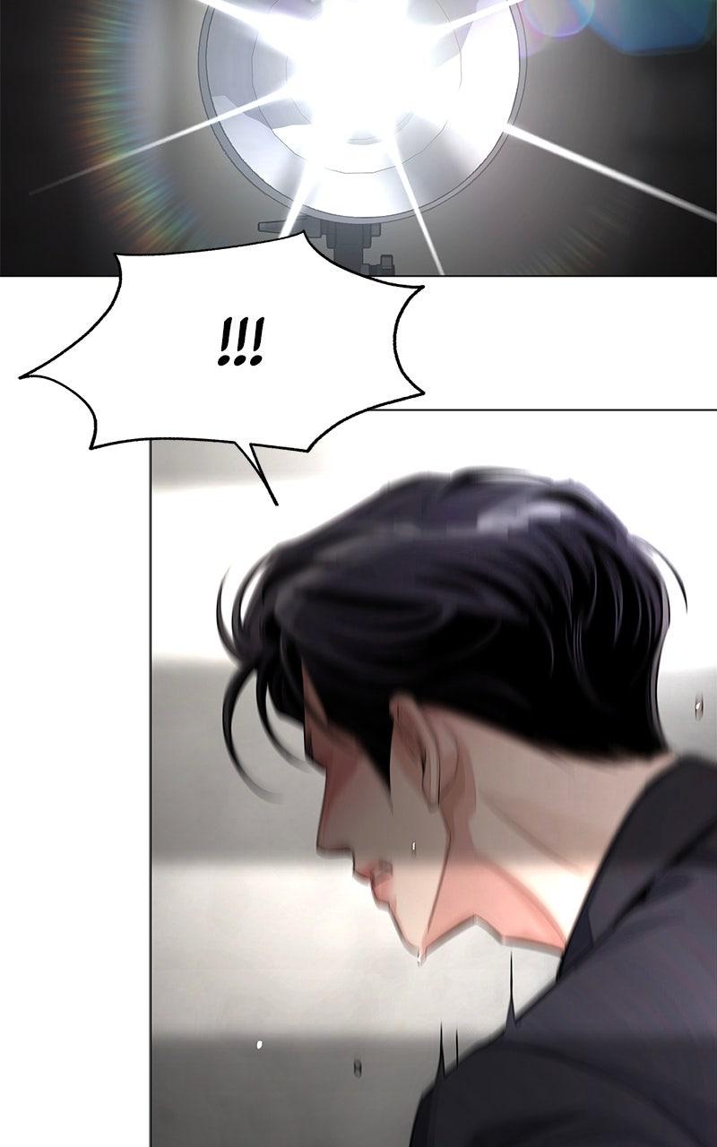 Iseop ui Yeonae Chapter 85 - Page 36