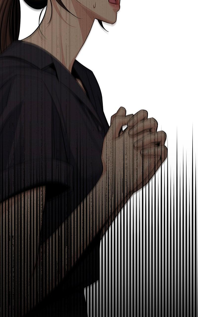 Iseop ui Yeonae Chapter 85 - Page 39