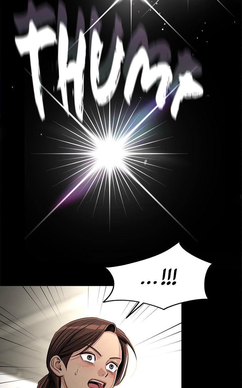 Iseop ui Yeonae Chapter 85 - Page 43