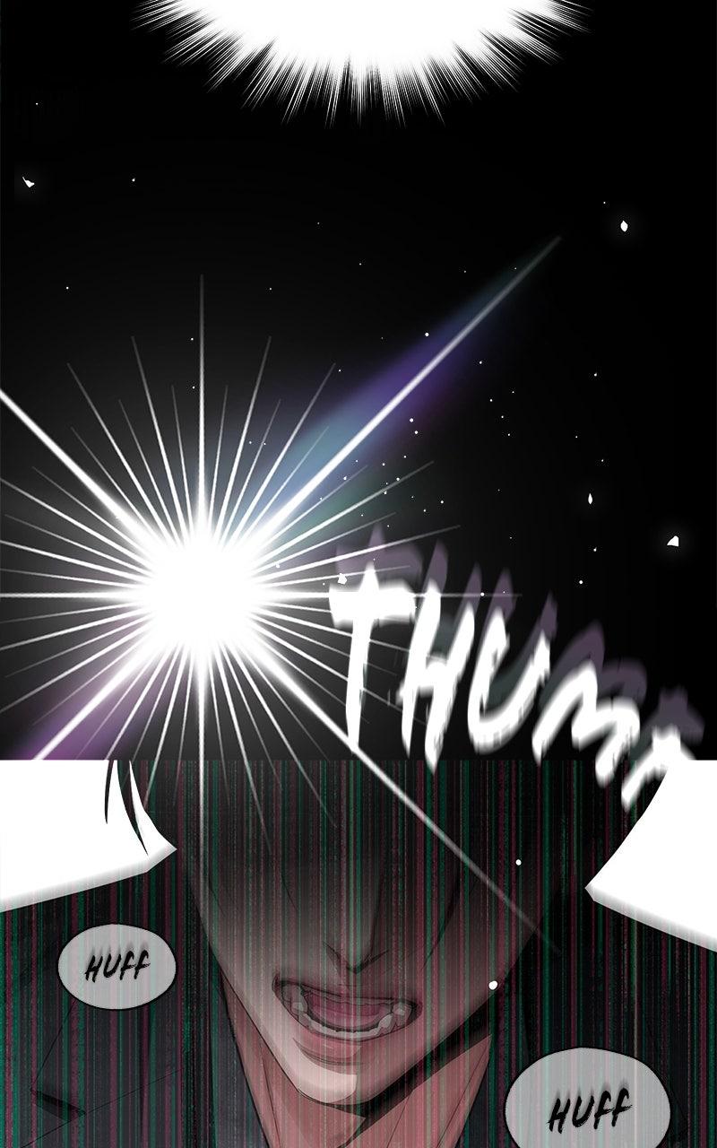 Iseop ui Yeonae Chapter 85 - Page 45