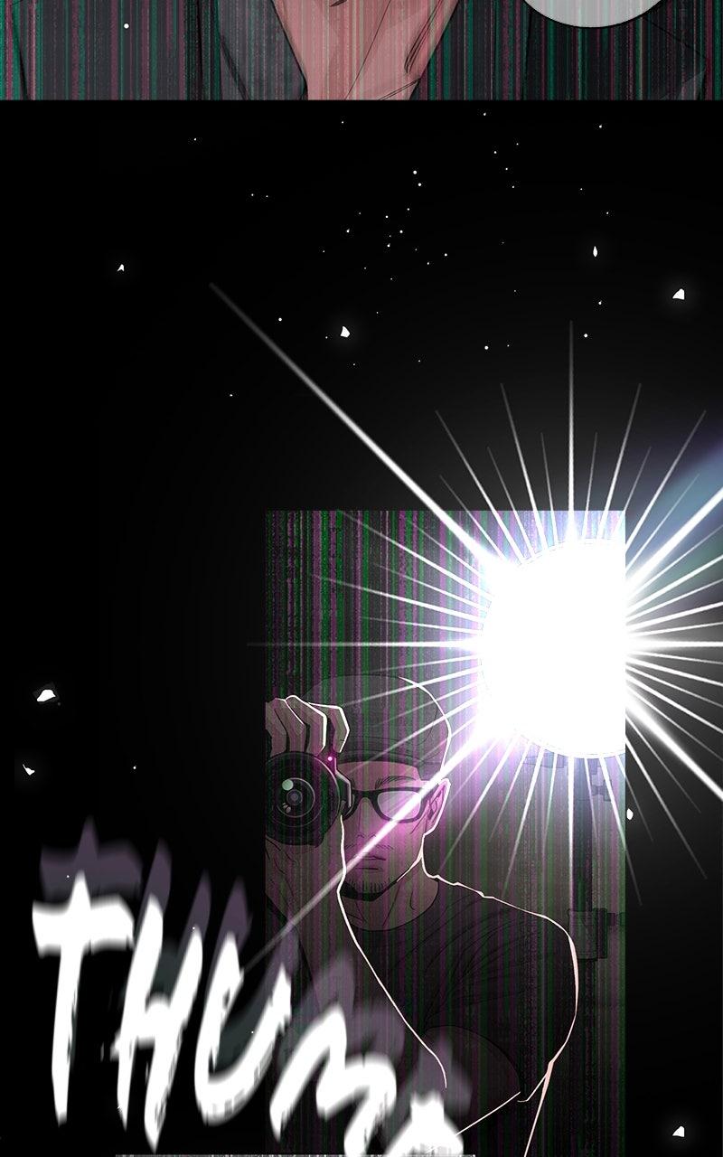 Iseop ui Yeonae Chapter 85 - Page 46