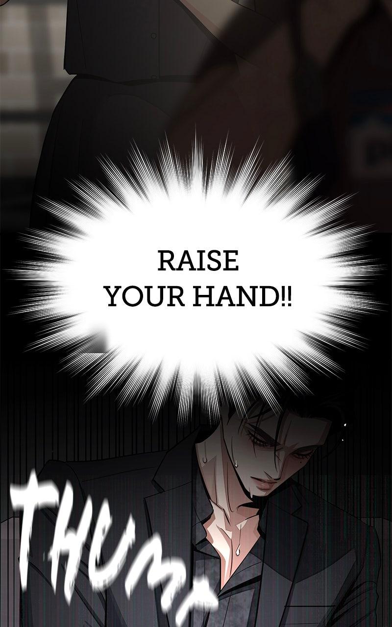 Iseop ui Yeonae Chapter 85 - Page 49