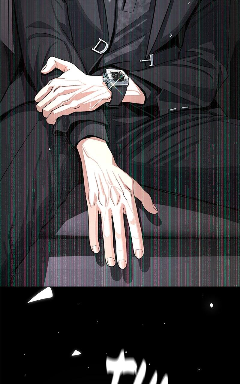 Iseop ui Yeonae Chapter 85 - Page 50