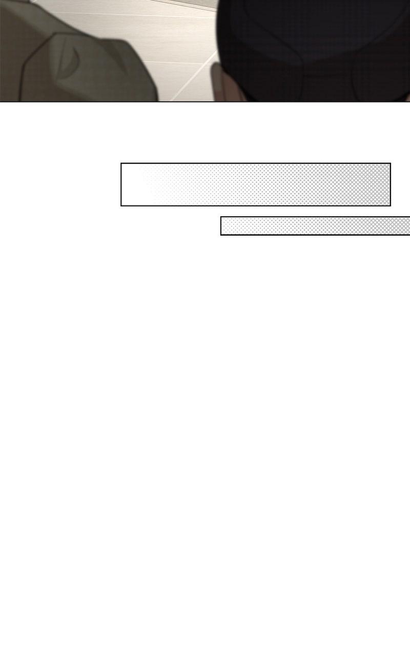 Iseop ui Yeonae Chapter 85 - Page 68