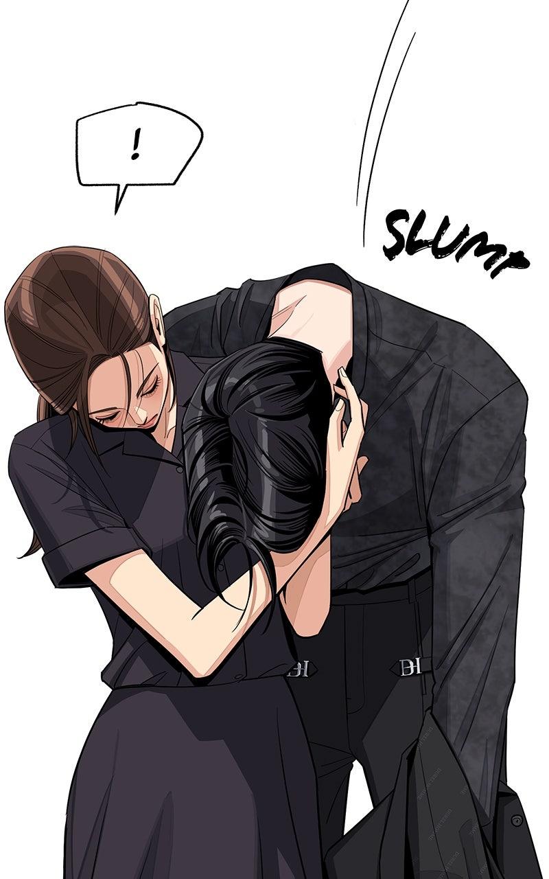 Iseop ui Yeonae Chapter 85 - Page 72