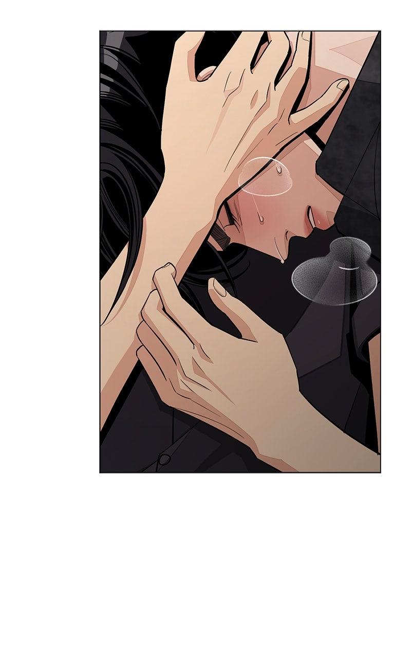 Iseop ui Yeonae Chapter 85 - Page 74