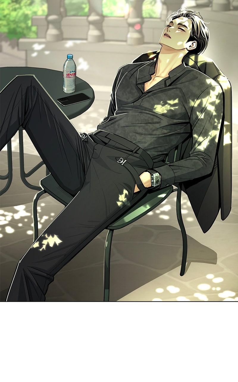 Iseop ui Yeonae Chapter 85 - Page 81