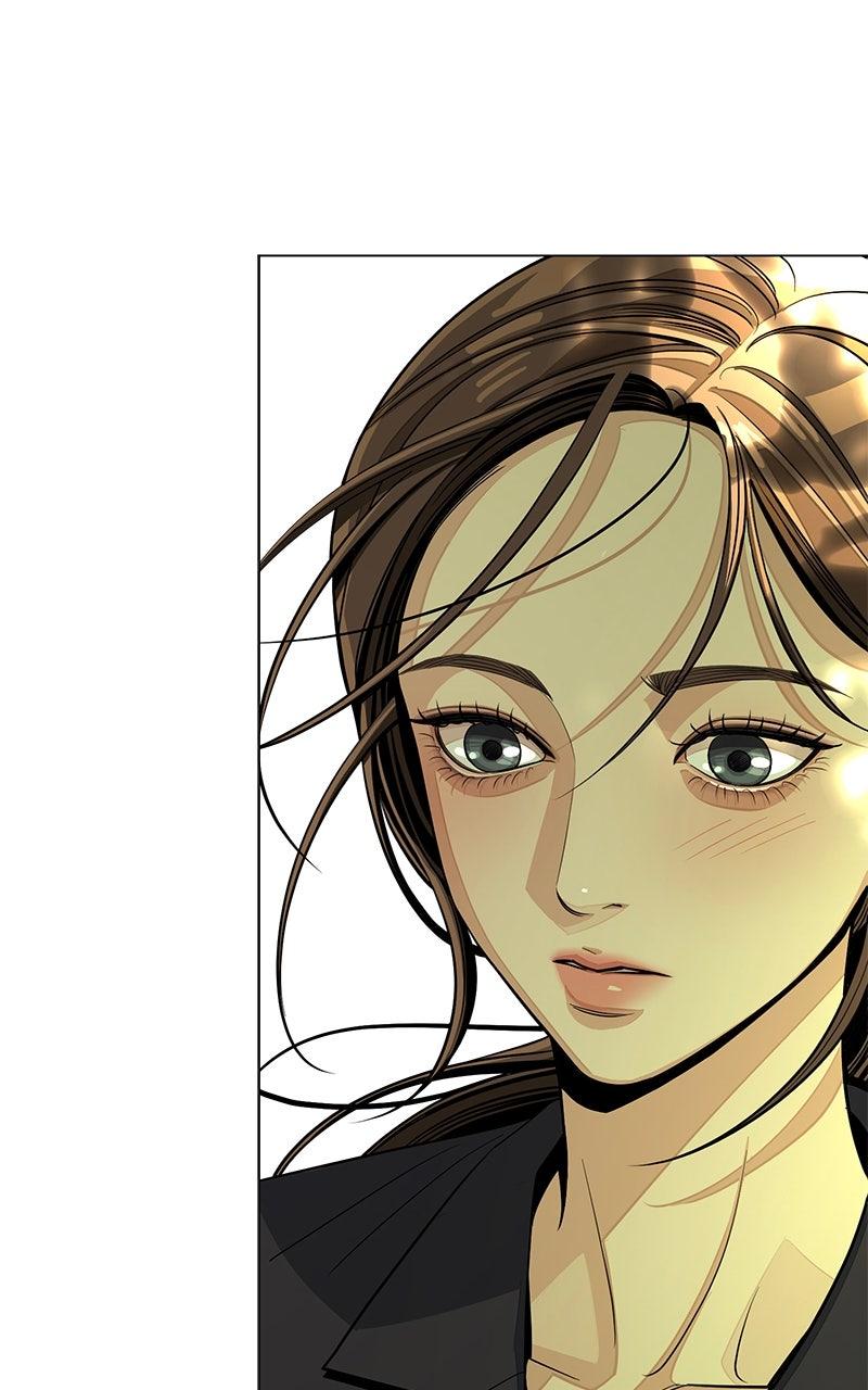 Iseop ui Yeonae Chapter 85 - Page 82