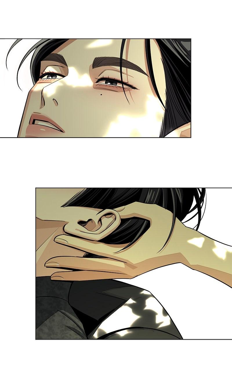 Iseop ui Yeonae Chapter 85 - Page 85