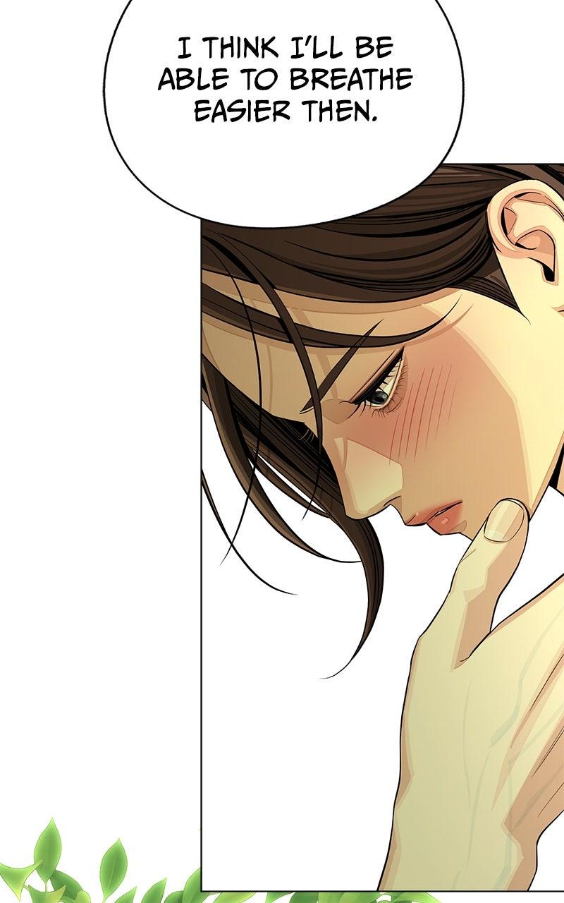 Iseop ui Yeonae Chapter 85 - Page 94