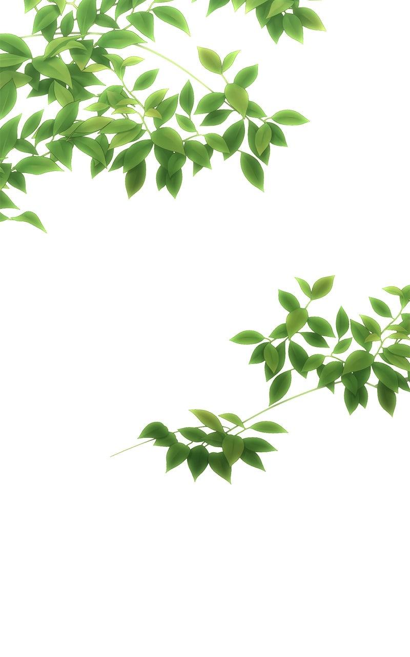 Iseop ui Yeonae Chapter 85 - Page 95