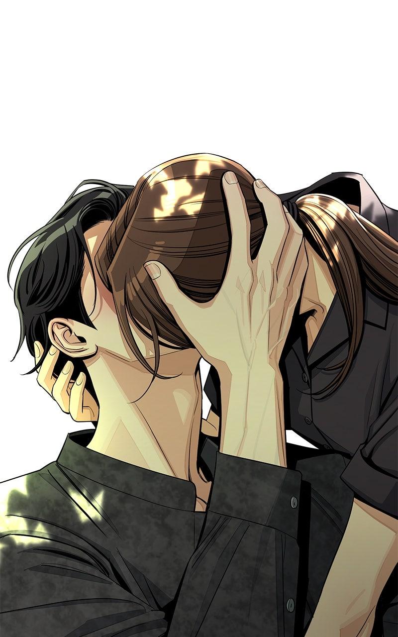 Iseop ui Yeonae Chapter 85 - Page 96