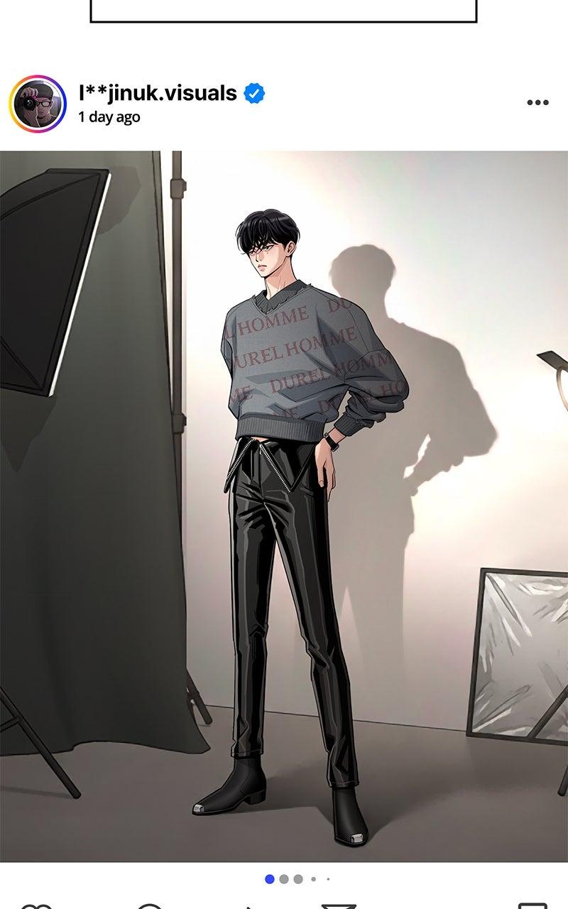 Iseop ui Yeonae Chapter 86 - Page 11