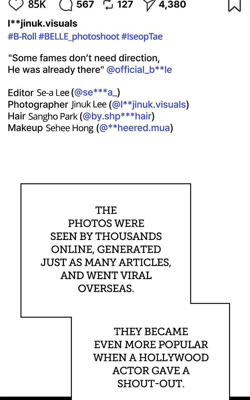 Iseop ui Yeonae Chapter 86 - Page 12