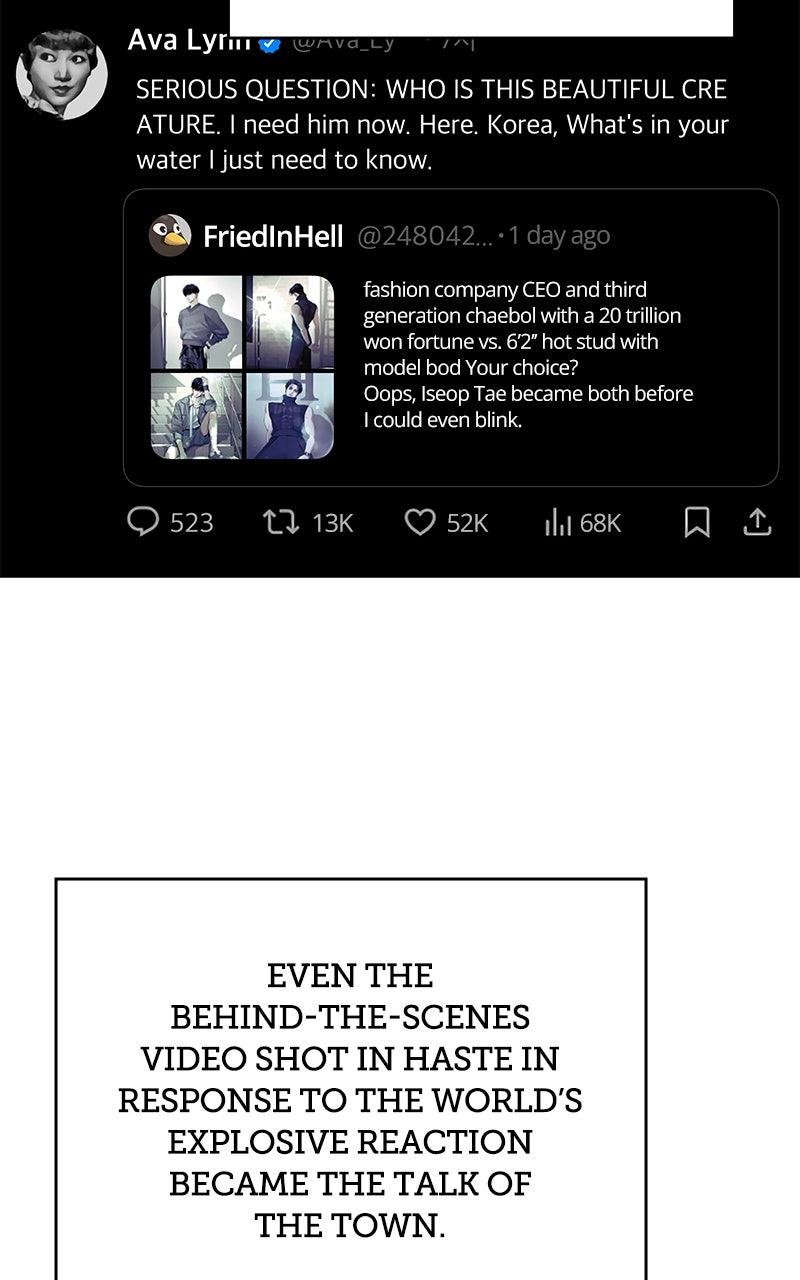 Iseop ui Yeonae Chapter 86 - Page 13