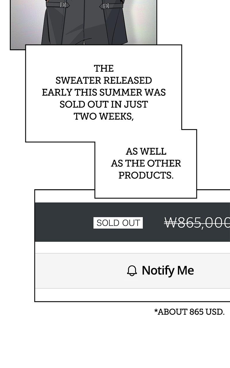 Iseop ui Yeonae Chapter 86 - Page 17