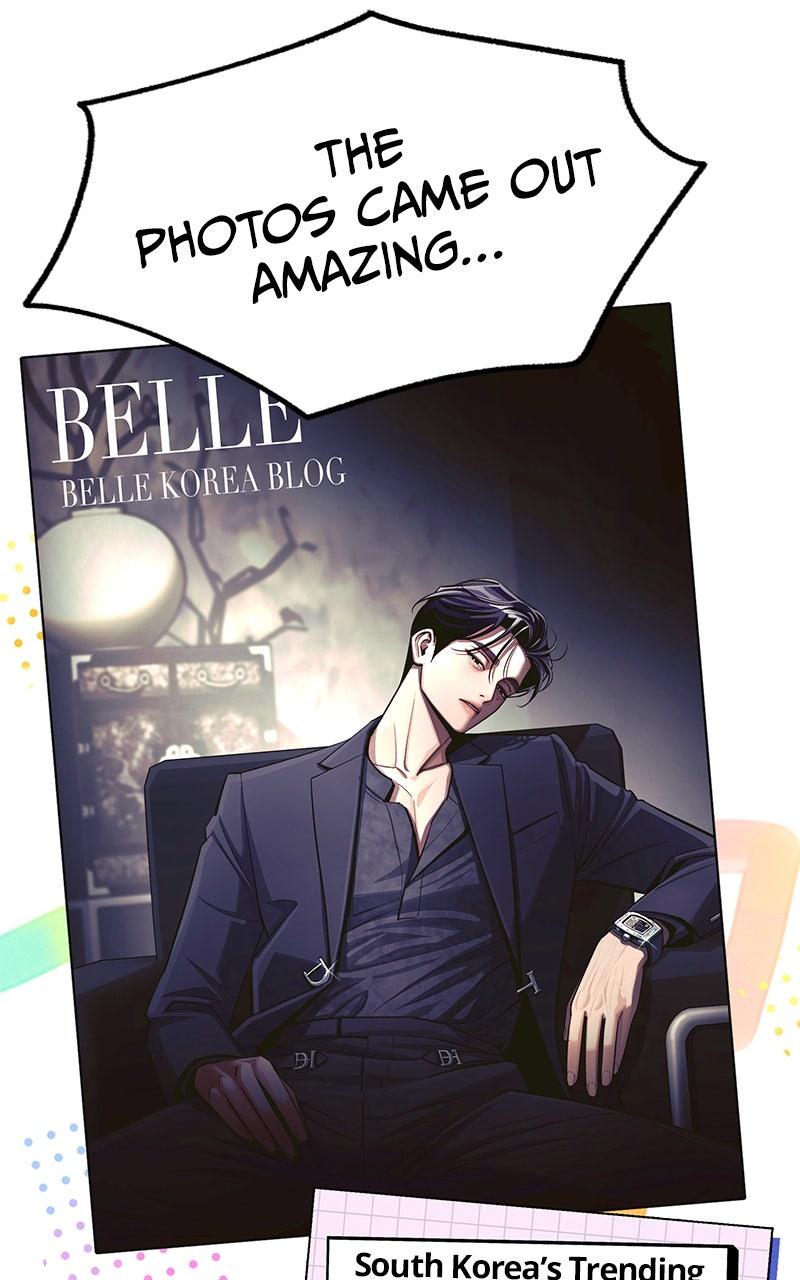 Iseop ui Yeonae Chapter 86 - Page 24