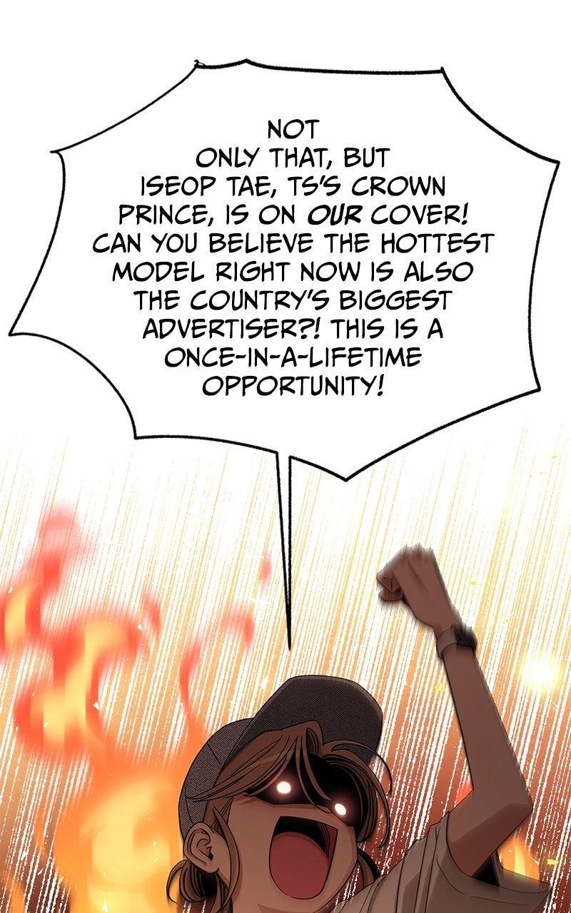 Iseop ui Yeonae Chapter 86 - Page 27