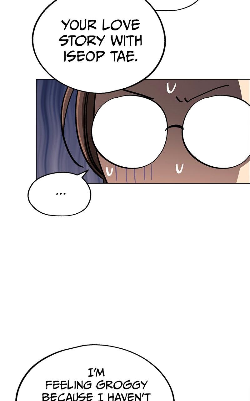 Iseop ui Yeonae Chapter 86 - Page 33