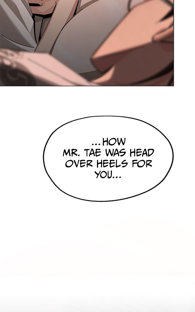 Iseop ui Yeonae Chapter 86 - Page 48