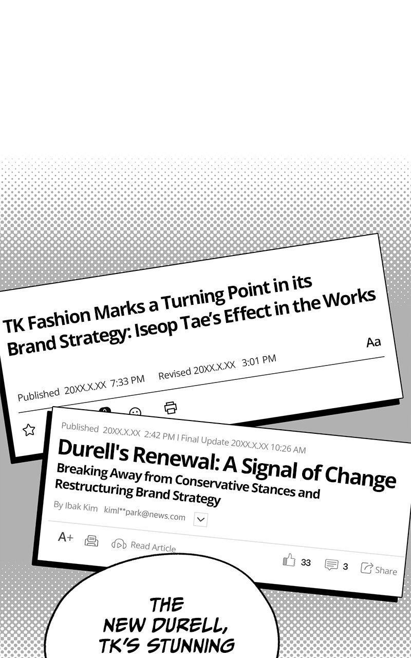 Iseop ui Yeonae Chapter 86 - Page 59