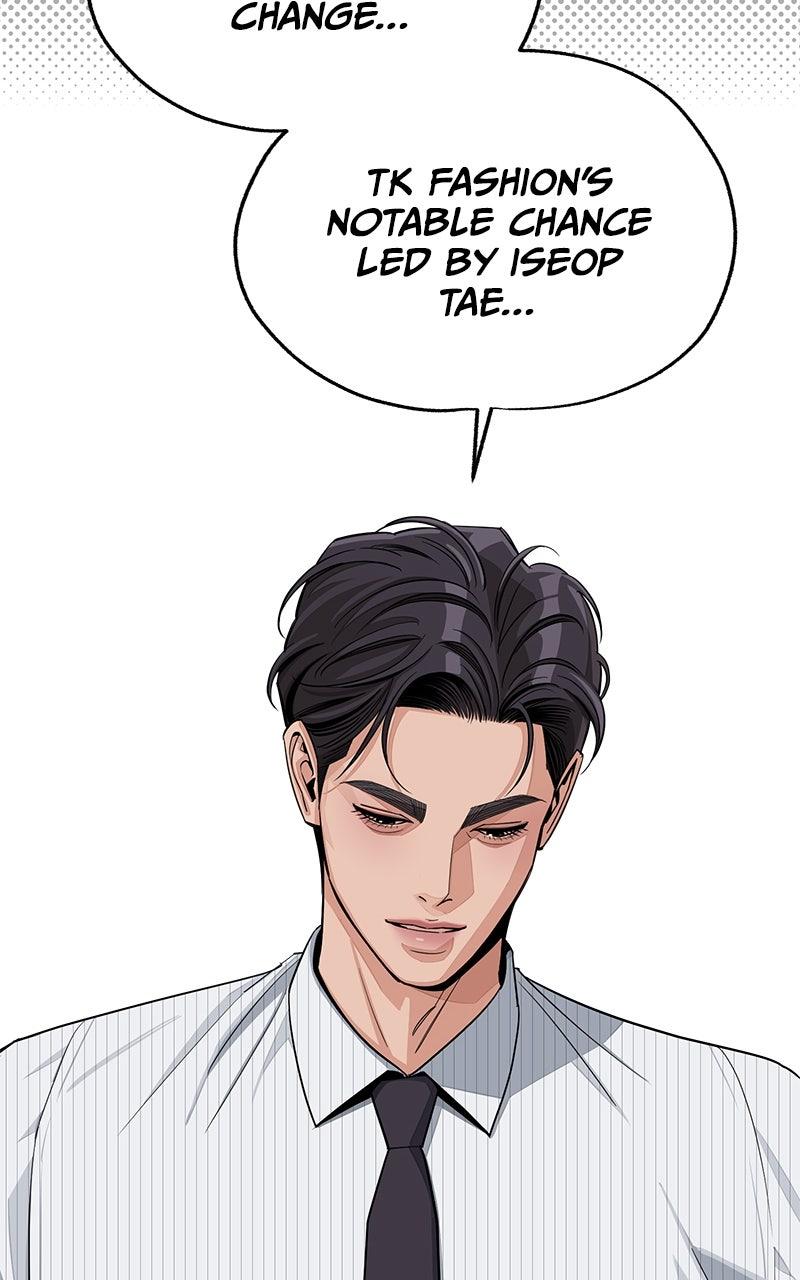 Iseop ui Yeonae Chapter 86 - Page 60
