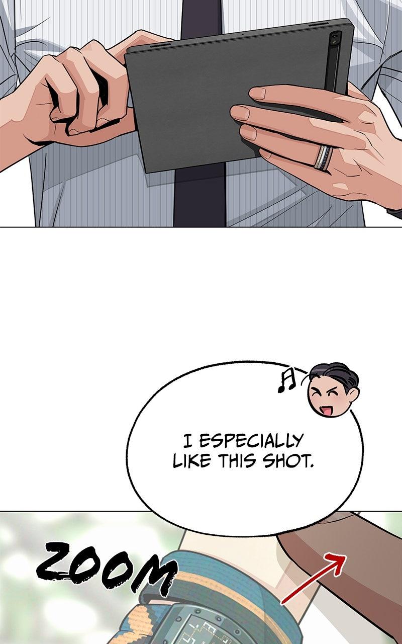 Iseop ui Yeonae Chapter 86 - Page 61