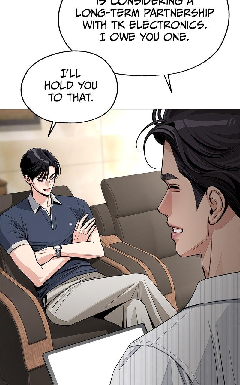 Iseop ui Yeonae Chapter 86 - Page 63