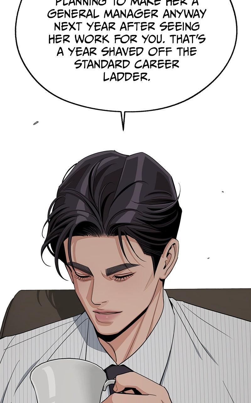 Iseop ui Yeonae Chapter 86 - Page 74