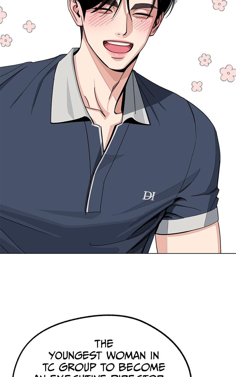 Iseop ui Yeonae Chapter 86 - Page 76