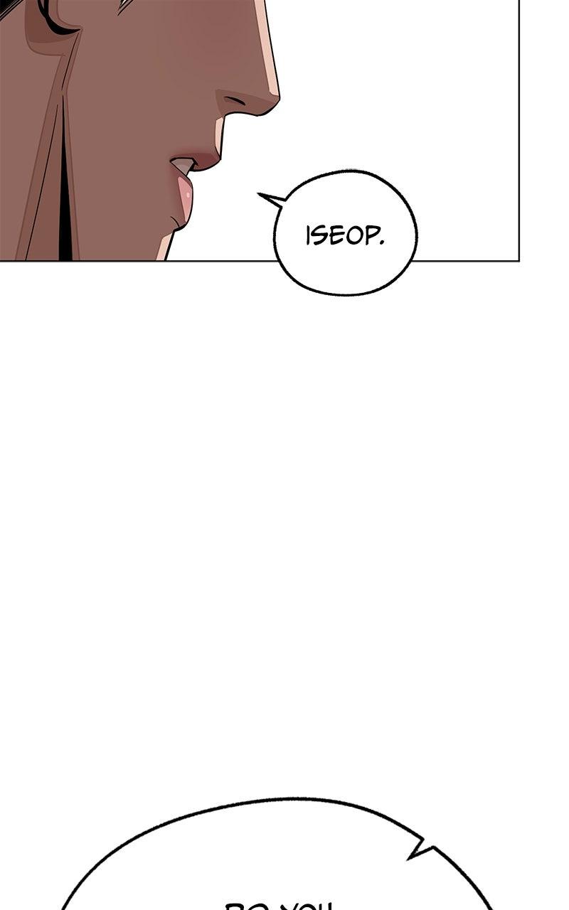 Iseop ui Yeonae Chapter 86 - Page 78
