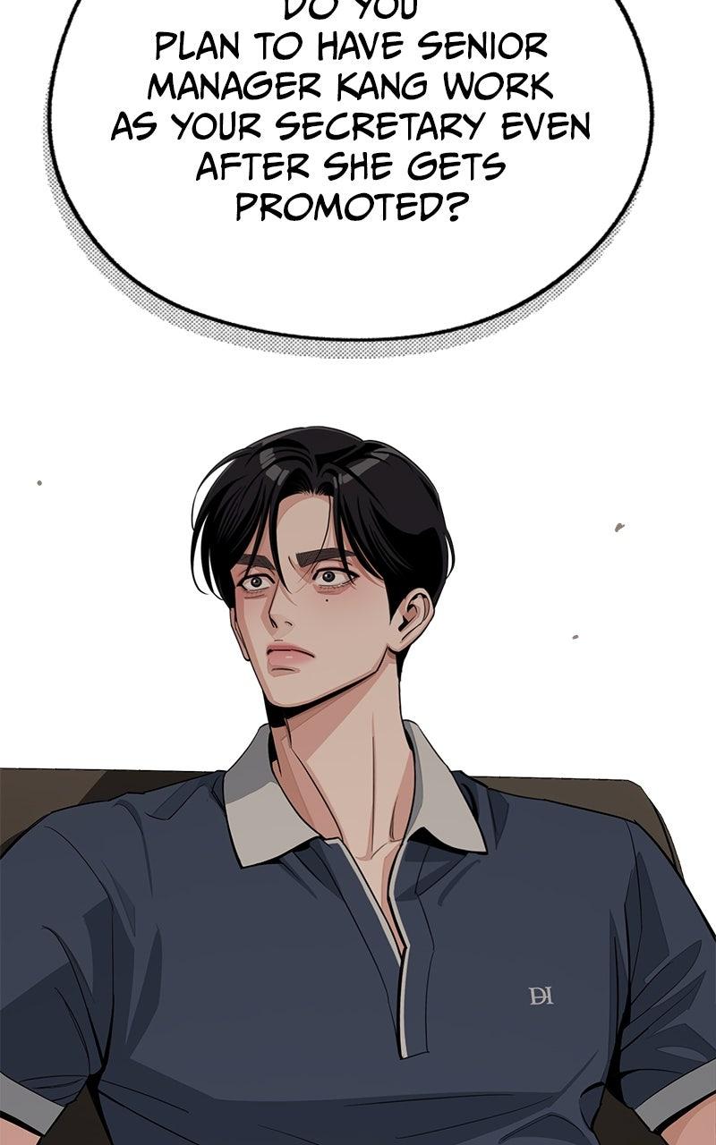 Iseop ui Yeonae Chapter 86 - Page 79