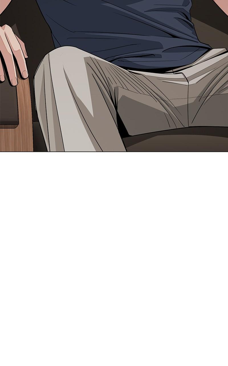 Iseop ui Yeonae Chapter 86 - Page 80