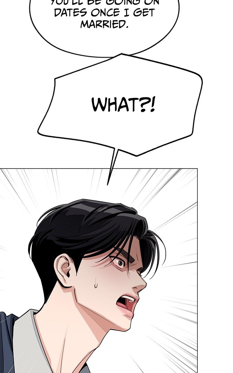 Iseop ui Yeonae Chapter 86 - Page 82