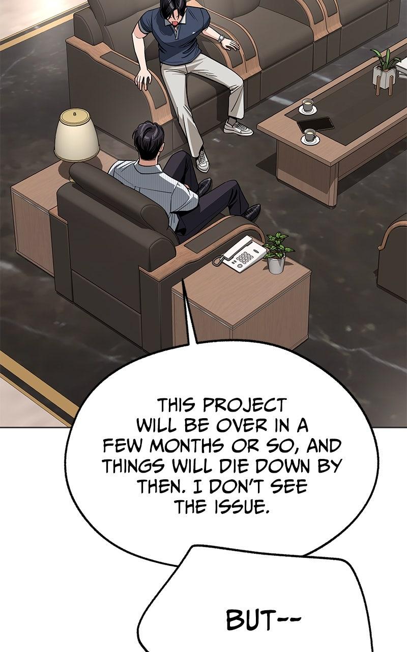 Iseop ui Yeonae Chapter 86 - Page 84