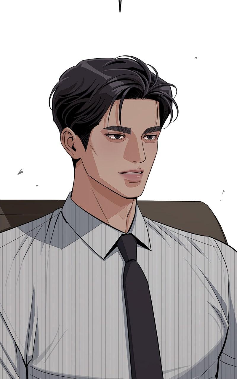 Iseop ui Yeonae Chapter 86 - Page 87