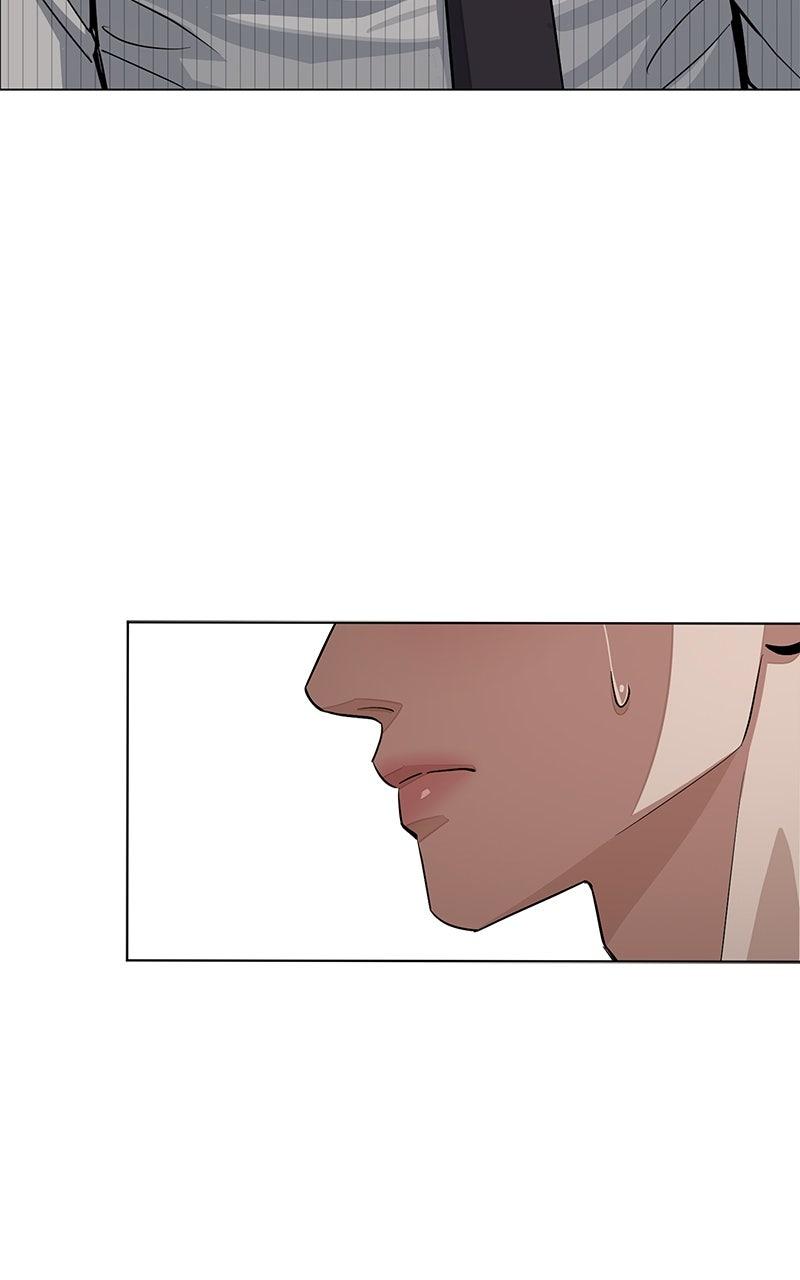 Iseop ui Yeonae Chapter 86 - Page 88