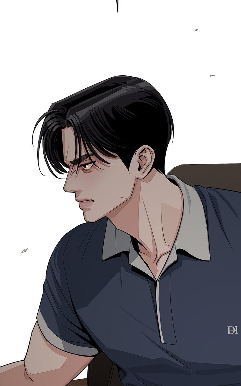 Iseop ui Yeonae Chapter 86 - Page 90