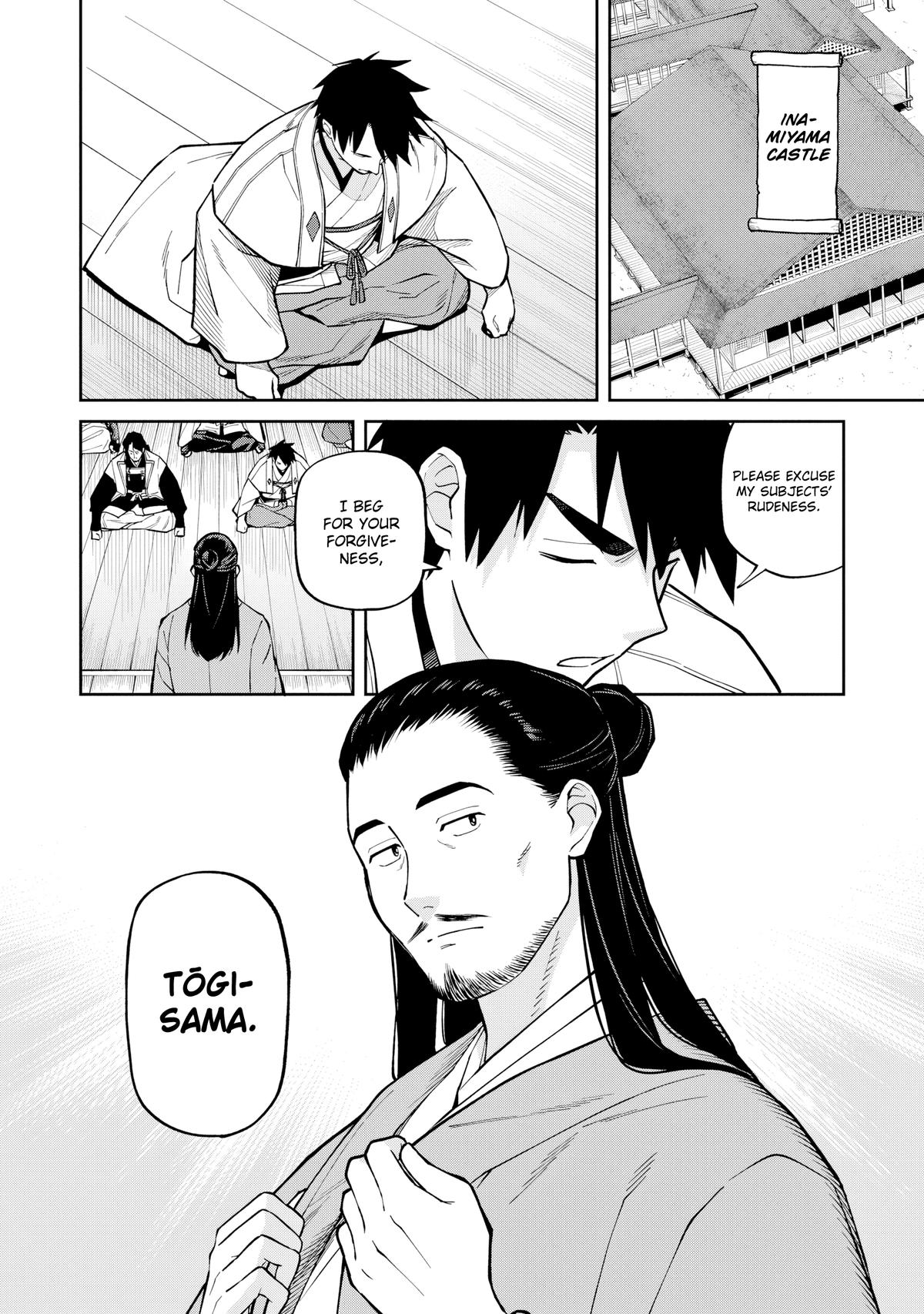 Ishigami Senki Chapter 26 - Page 14