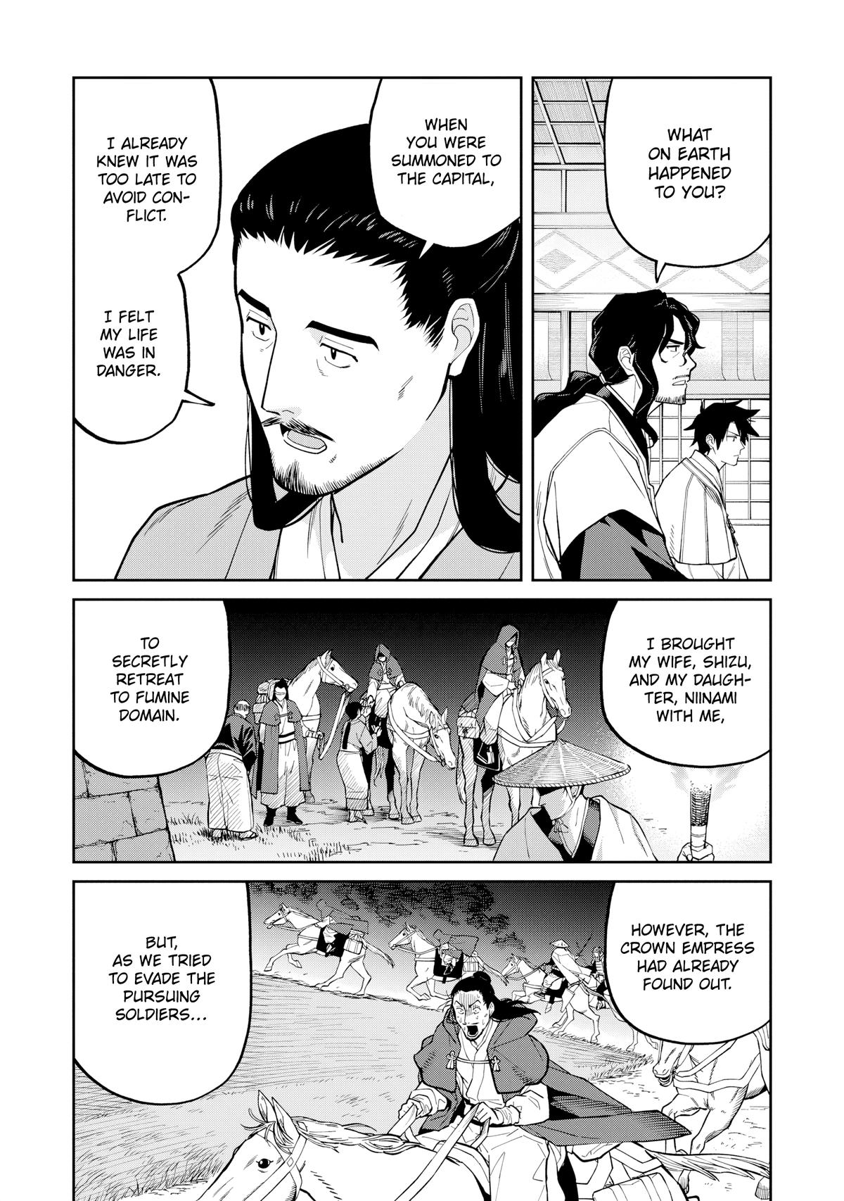 Ishigami Senki Chapter 26 - Page 16