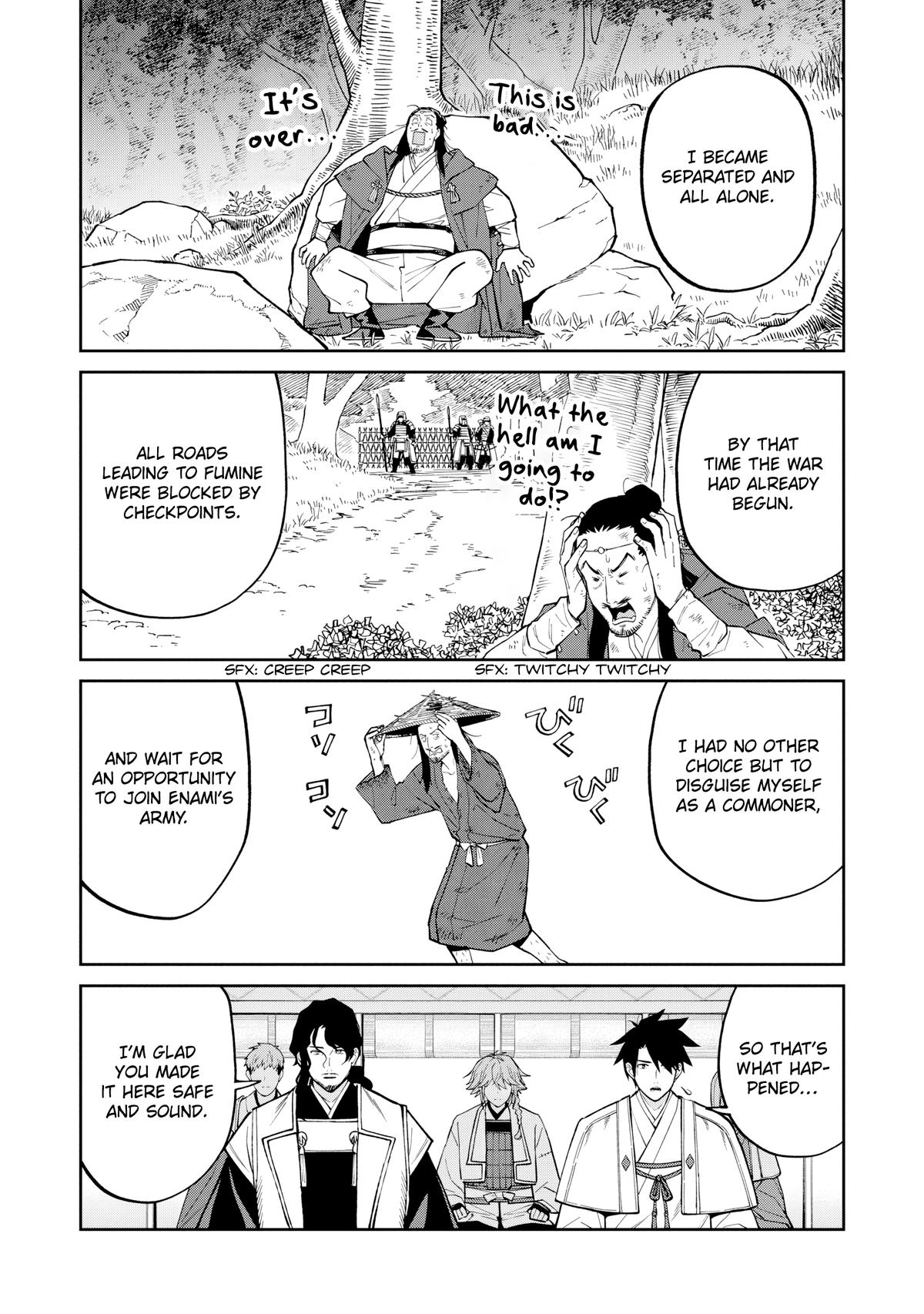 Ishigami Senki Chapter 26 - Page 17