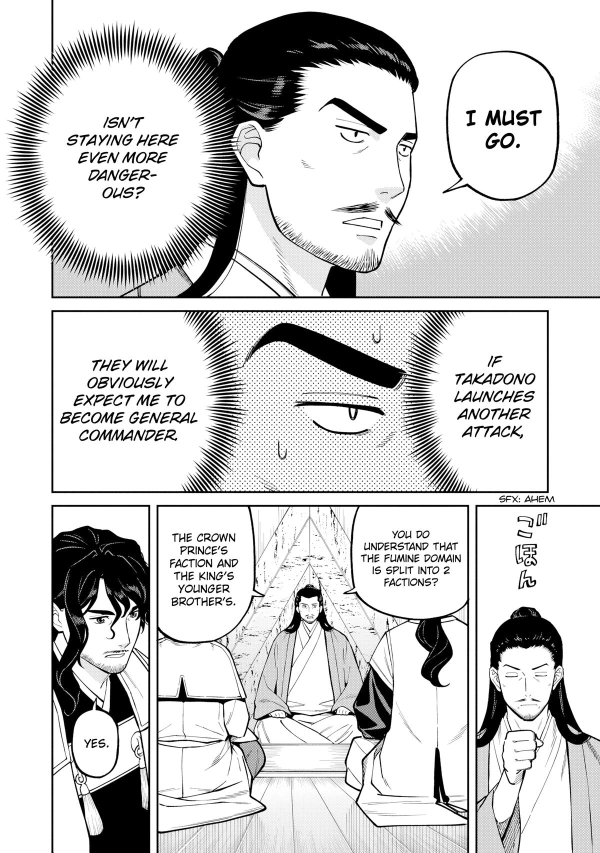 Ishigami Senki Chapter 26 - Page 20