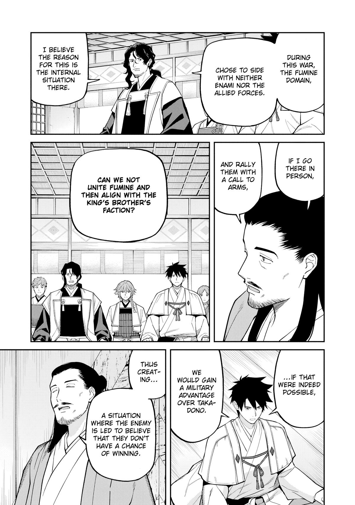 Ishigami Senki Chapter 26 - Page 21