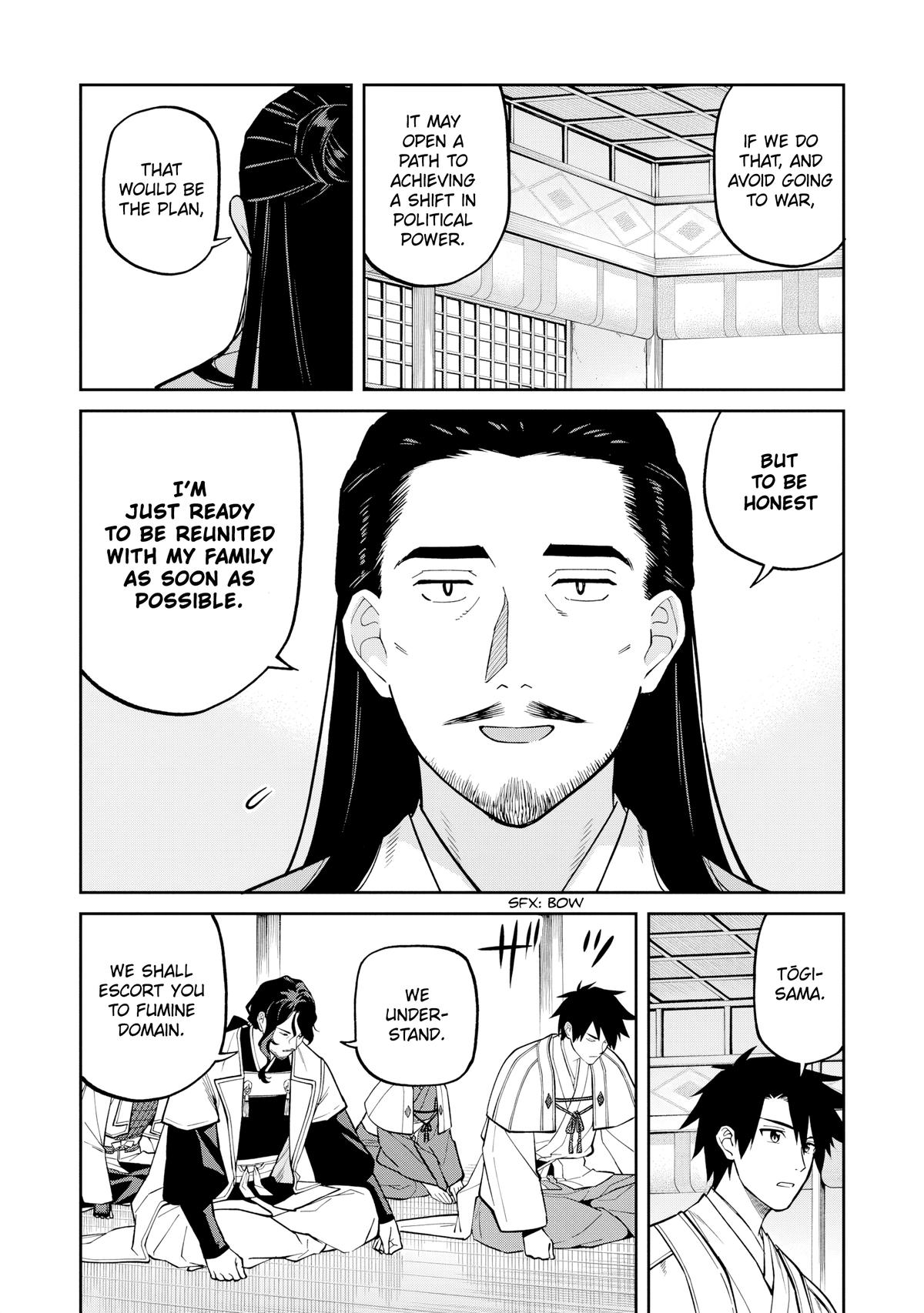 Ishigami Senki Chapter 26 - Page 22