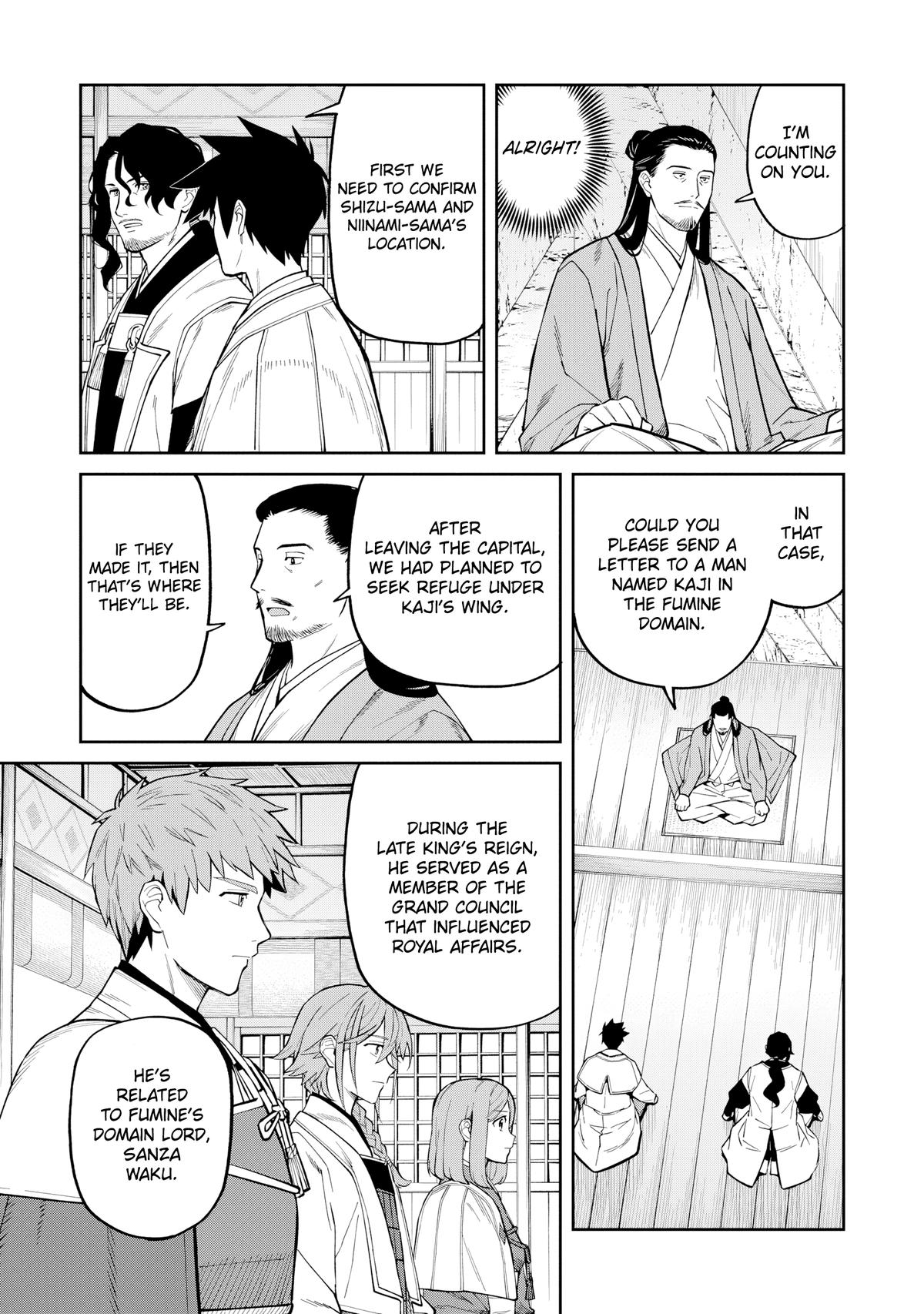 Ishigami Senki Chapter 26 - Page 23