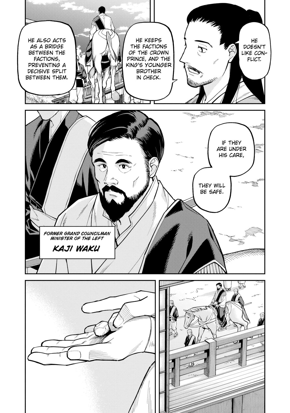 Ishigami Senki Chapter 26 - Page 24