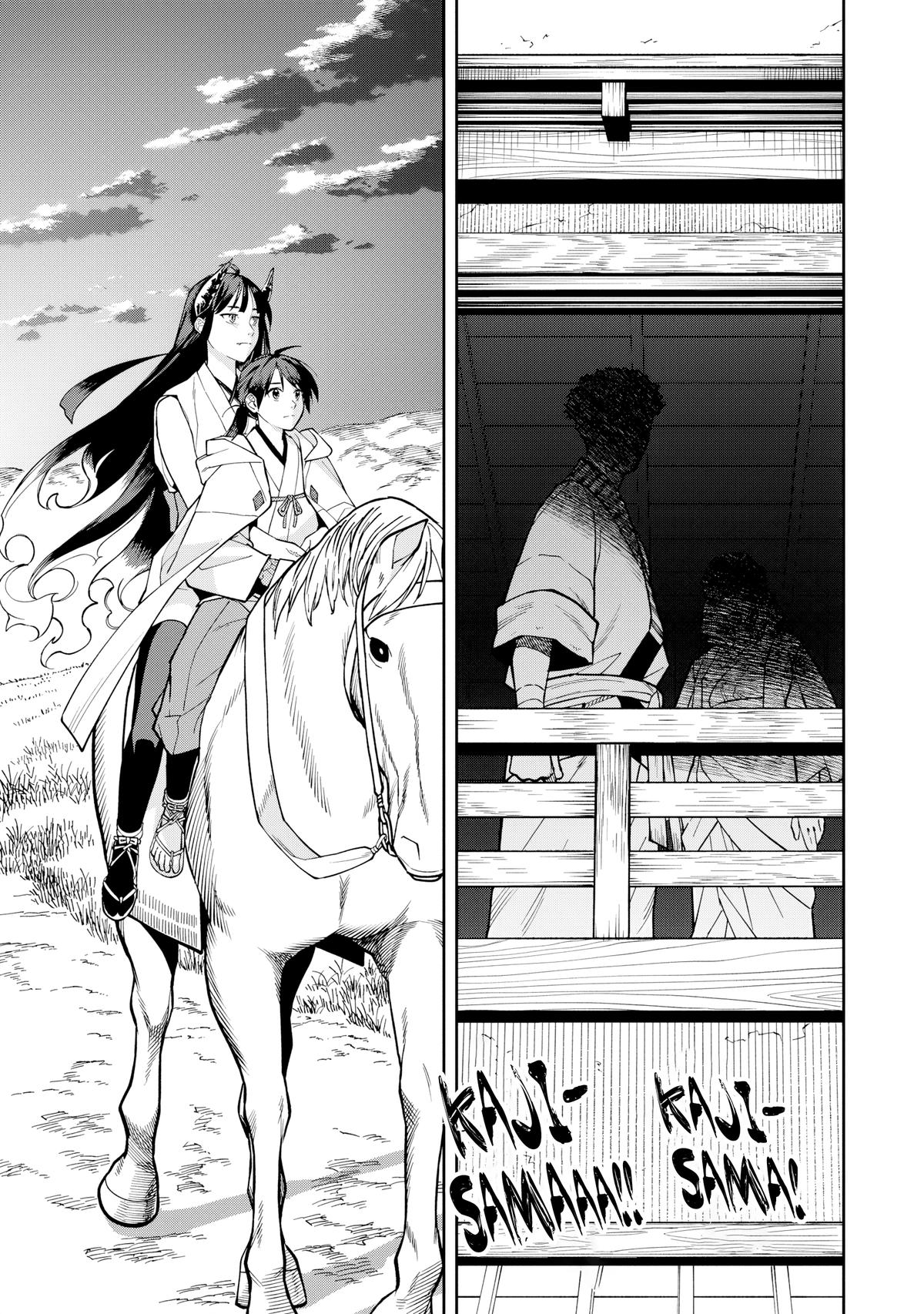 Ishigami Senki Chapter 26 - Page 27