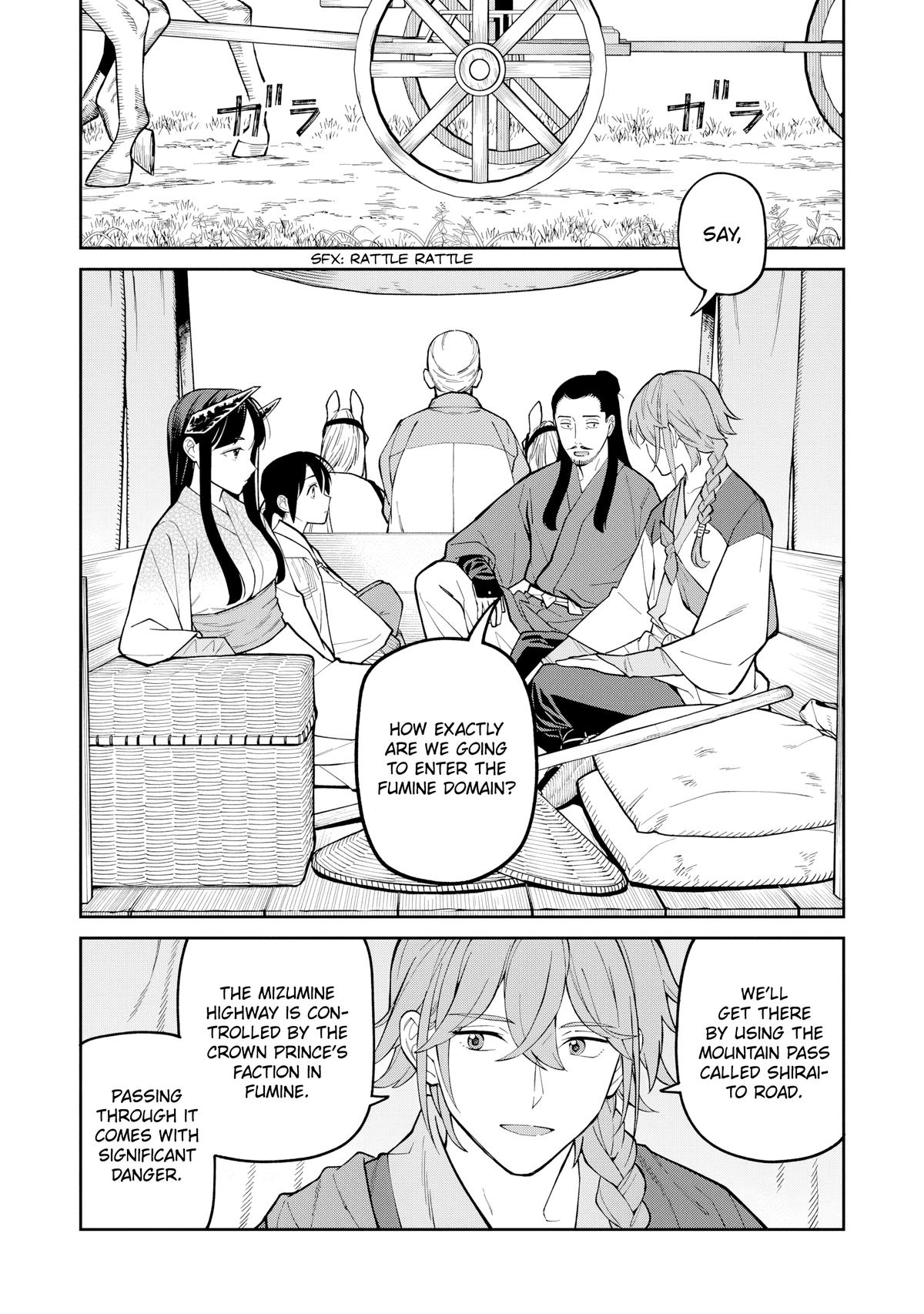 Ishigami Senki Chapter 27 - Page 5