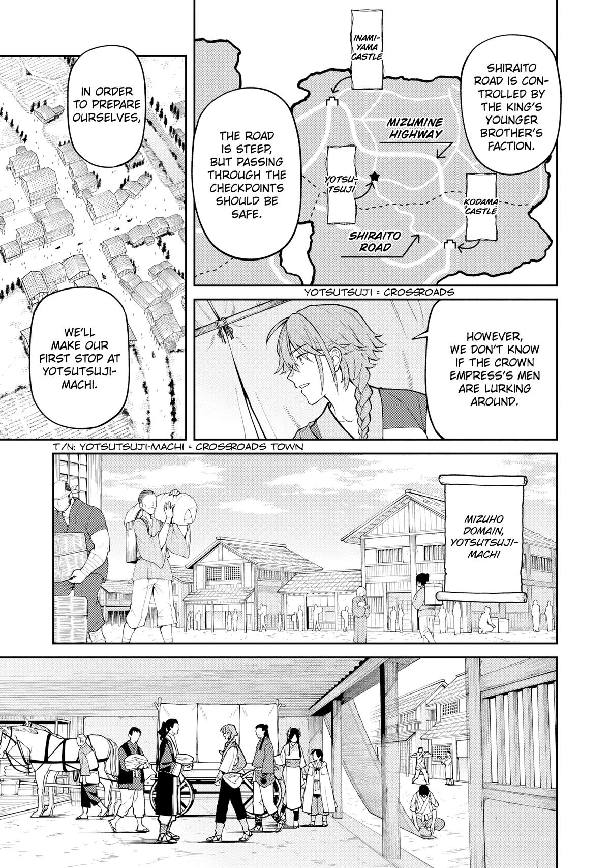 Ishigami Senki Chapter 27 - Page 6