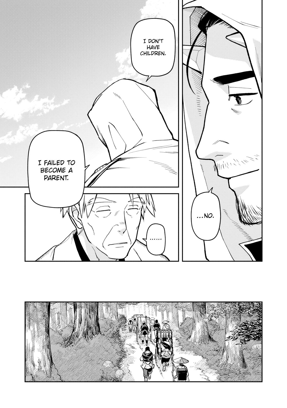 Ishigami Senki Chapter 27 - Page 20